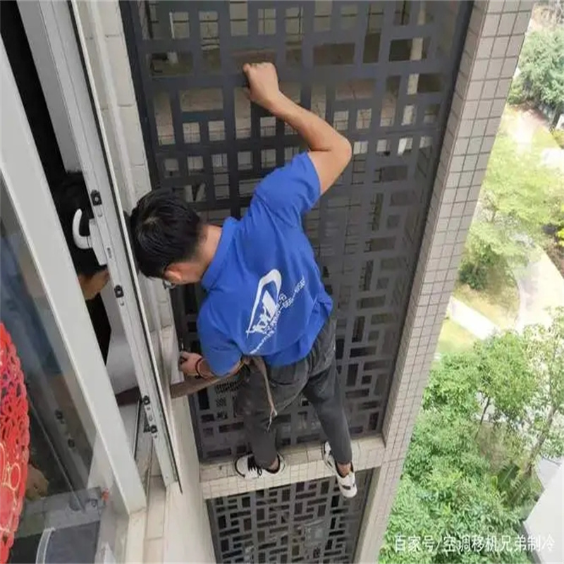 深圳福田百花别墅高层空调怎么维修